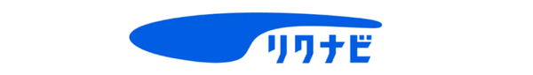 リクナビ