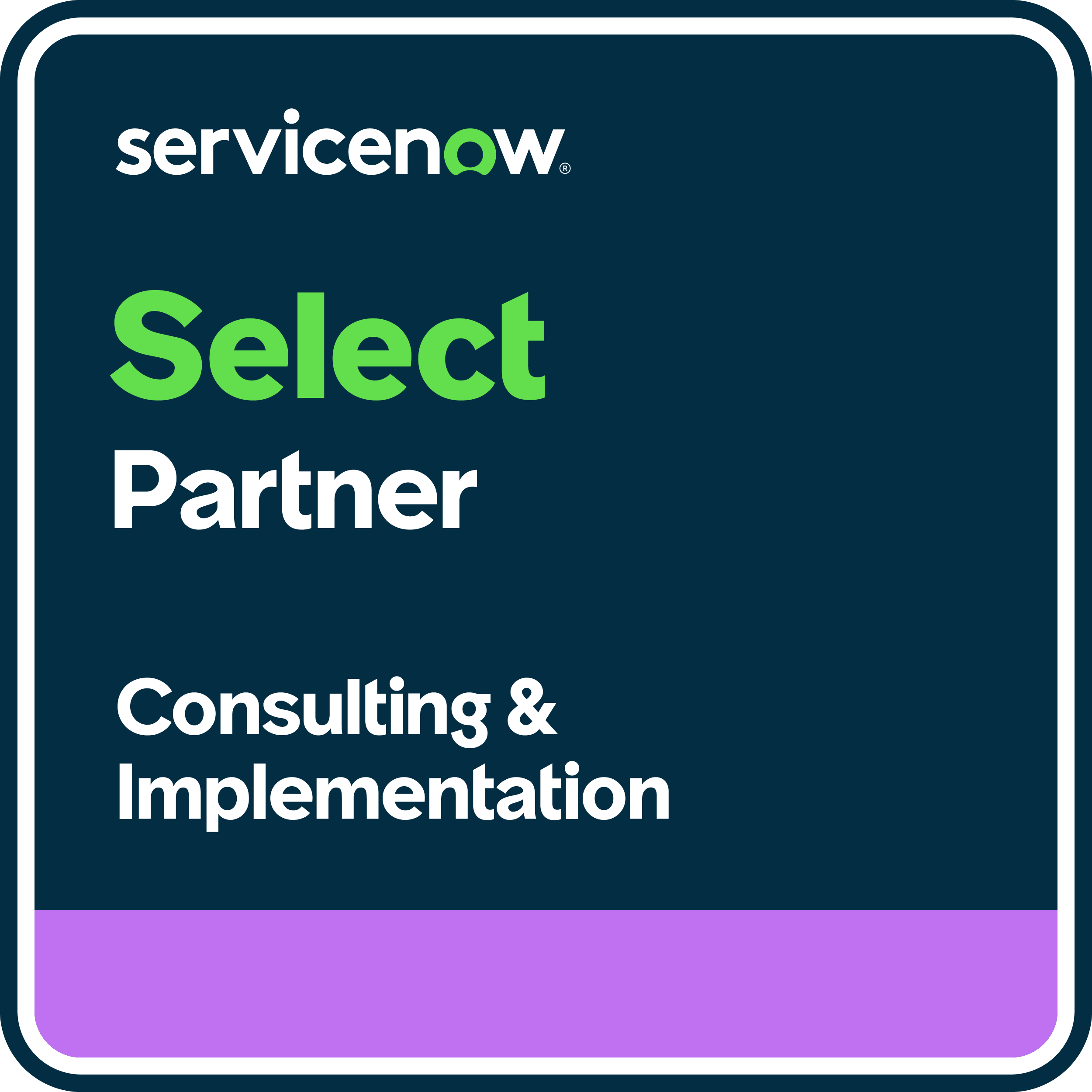 servicenow 社内の様々なシステムをつなぐプラットフォーム