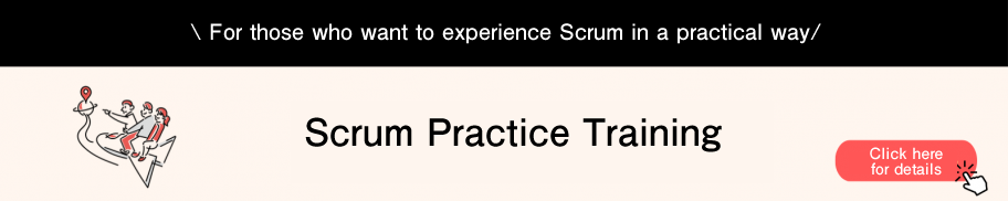 For those who want to experience Scrum in a practical way Practical Scrum Training Click here for details